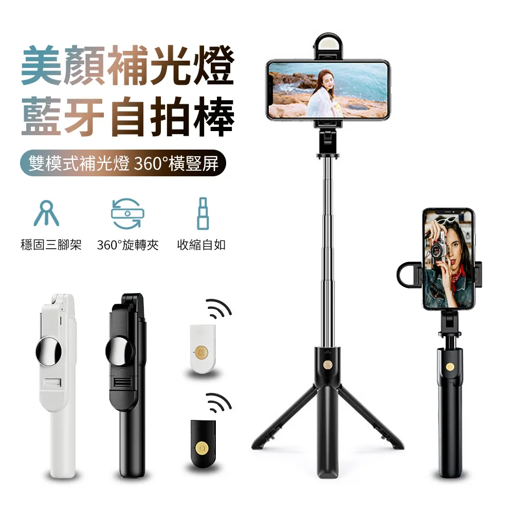 桌面藍牙一體cd播放器便攜式兒童早教光碟學習機音樂專輯CD機音響 歷史價格詳細信息