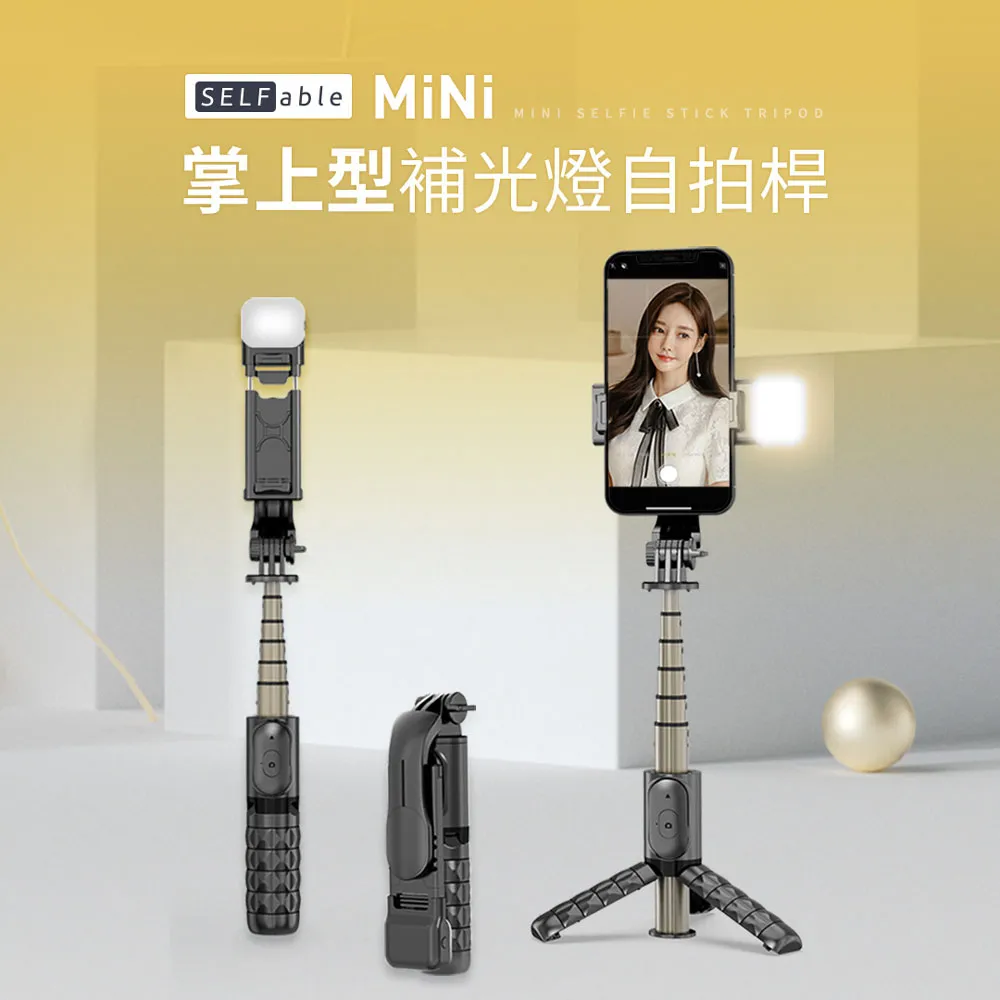 掌上型光時域反射儀  OTDR 光纖網路 光纖量測 台灣公司貨 繁體中文介面 歷史價格詳細信息