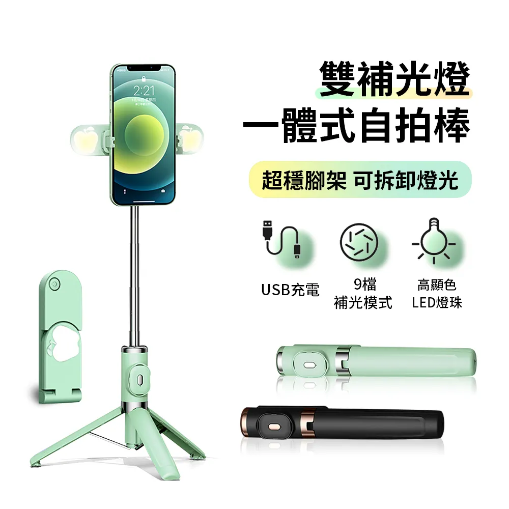 ANTIAN 便攜式咖啡磨豆機 電動咖啡研磨機 小型豆漿機 磨粉機 方形咖啡機 歷史價格詳細信息