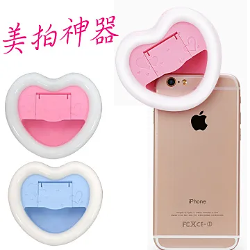 le4寸鋼化液晶電視機atv智能家用4k廠供 歷史價格詳細信息