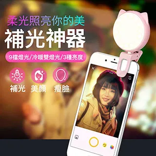 【CHIZY】深層亮潔旋轉式電動牙刷 歷史價格詳細信息