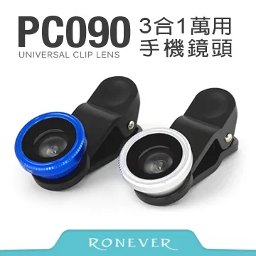 【Ronever】3.4A USB快速充電器-白(DE008-1) 歷史價格詳細信息
