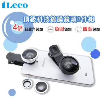 【iLeco】JP-7 雙震動菁英遊戲手把 控制器 歷史價格詳細信息