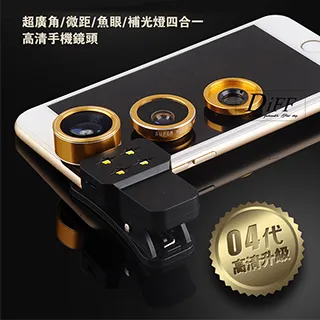 美甲四合一打磨卸甲機多功能all磨甲去死皮大吸力粉塵機 歷史價格詳細信息