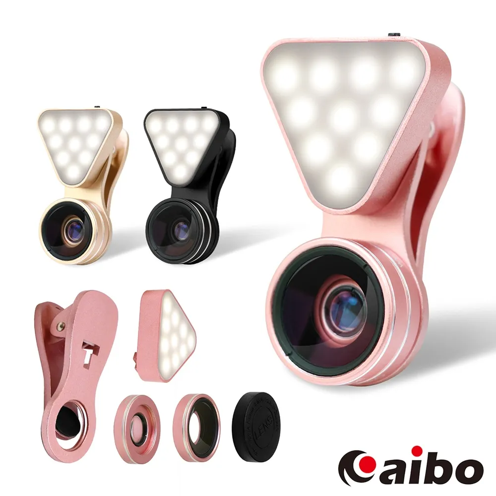 aibo 補光燈/風扇兩用 USB隨身風扇 隨插即用 補光美顏 USB風扇 輕巧 隨身風扇 補光燈【現貨】 歷史價格詳細信息