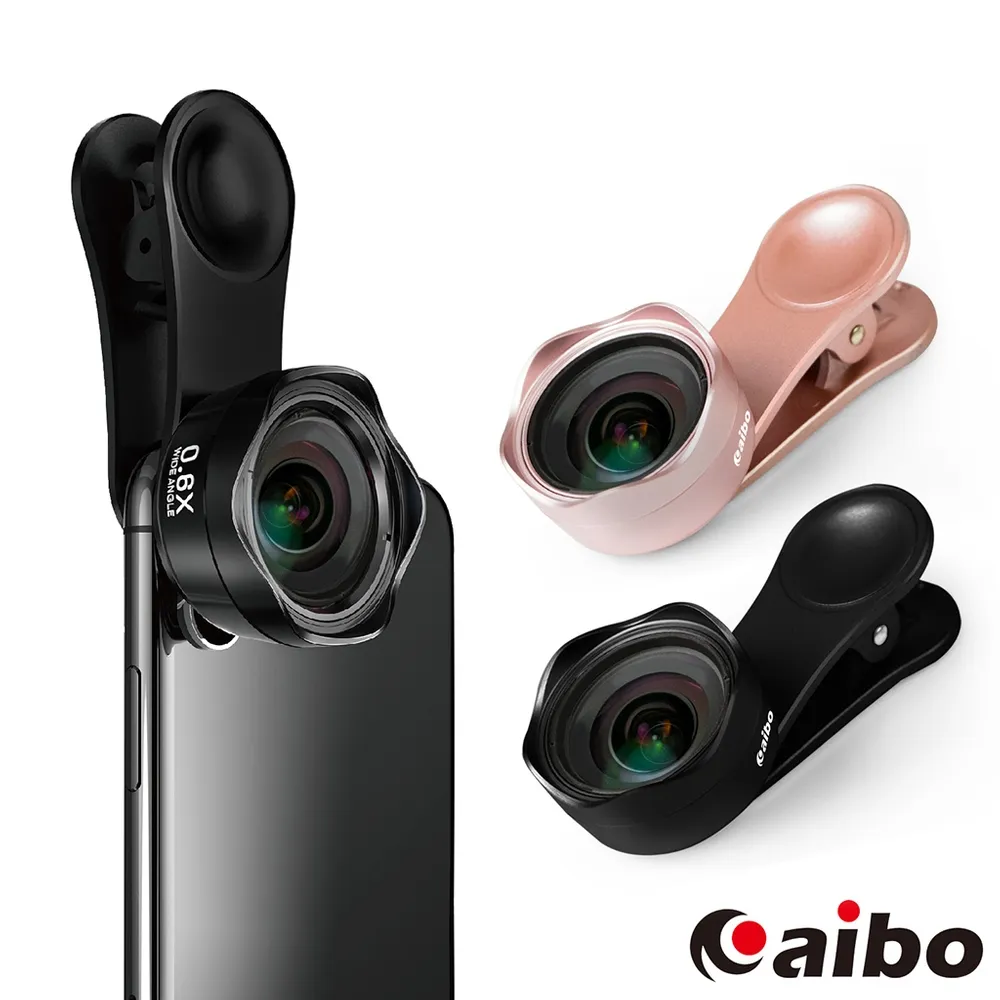 手機鏡頭專業級超廣角微距魚眼長焦四合一整裝直播外置拍照攝像頭 歷史價格詳細信息