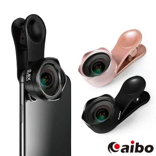 手機鏡頭專業級超廣角微距魚眼長焦四合一整裝直播外置拍照攝像頭 歷史價格詳細信息