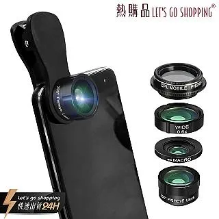 【LGS熱購品】頭文字D模型 AE86遙控車 積木 樂高 藤原拓海 25周年紀念 CADA 雙鷹-C61024W 歷史價格詳細信息