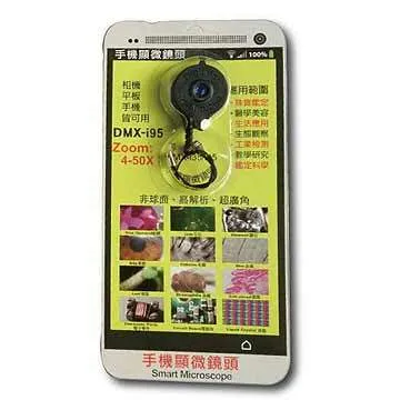 I95 鑰匙扣挂件 古法鎏金工藝五福圓滿鑰匙扣 創意百搭精品汽車鑰匙挂件 平安扣包包挂件 吊飾 招財納福 禮物 多款選擇 歷史價格詳細信息
