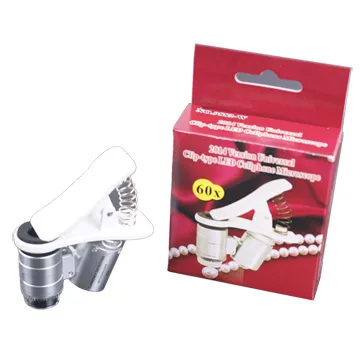 通用顯微鏡液晶屏23.2/螺旋C接口自帶電子目鏡4.3/7寸/9寸/10.1寸 歷史價格詳細信息