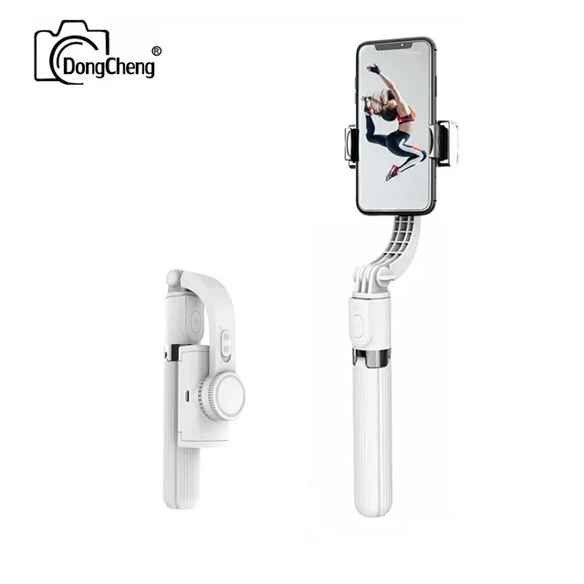 【迷你穩定器三腳架】藍芽自拍桿 自拍棒 自拍桿 自拍神器 三腳架 手機穩定器 l08單軸手持穩定器 拍照支架 手機自拍棒 歷史價格詳細信息