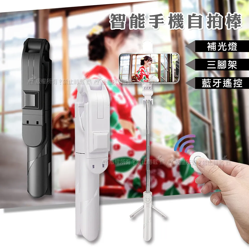 智能鋼製手機IPAD平板電腦存放充電櫃USB移動集中管理帶鎖收納櫃 歷史價格詳細信息