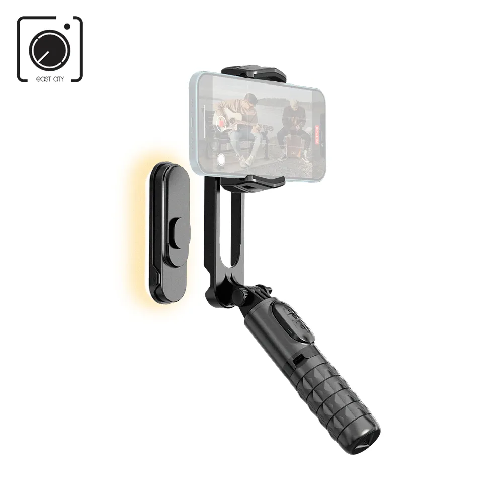 l02自拍杆一體式可攜式手機通用拍照支架 歷史價格詳細信息