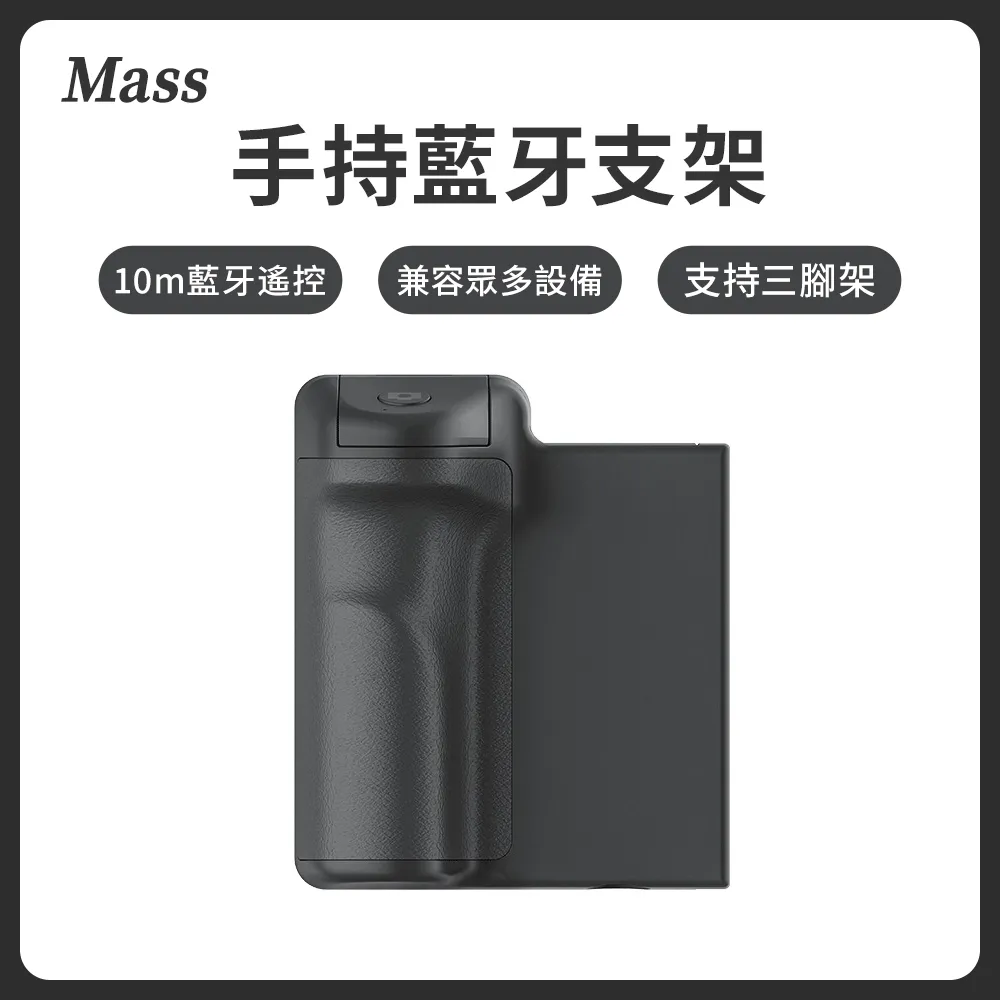 Mass 無線多功能食物調理機 輔食料理機 果汁機 絞肉機 切蒜器 USB電動打蒜泥機 歷史價格詳細信息