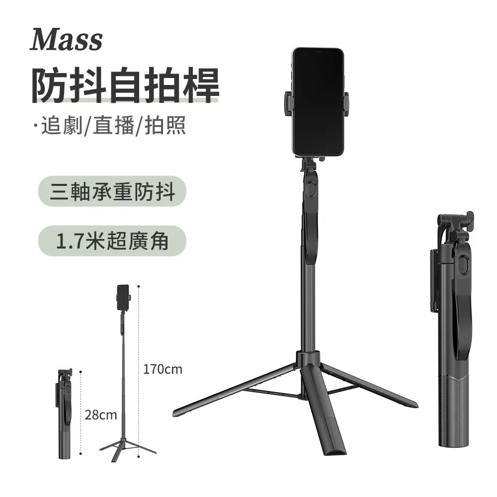 【Mass】一鍵除廢毛 可愛造型寵物梳刷毛梳推板除毛梳 貓狗通用防靜電脫毛針梳(不鏽鋼美容按摩去毛梳) 歷史價格詳細信息