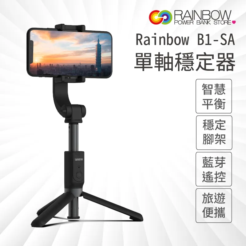 【Rainbow沛思彩虹3C】安卓Andrioid Micro USB手機充電線 歷史價格詳細信息