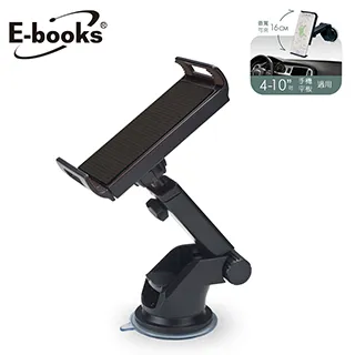 E-books 車用兩孔擴充+雙USB QC3.0充電器B49【愛買】 歷史價格詳細信息