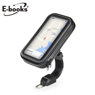 E-books/N67/防潑水收納包/機車手機支架/機車導航專用/6.5吋適用/機車防水手機架/手機支架/自行車手機支架 歷史價格詳細信息