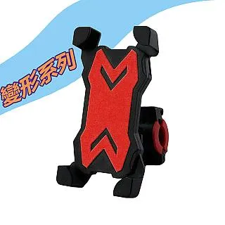 黑金剛機車電動車自行車專用四爪固定手機支架變形系列-通用型MT-902)-紅色 價格比較,價格查詢,歷史價格詳細信息