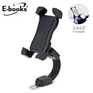 機 E-books K27 夾式360度任意轉充電風扇 ( 綠 / 白 ) 歷史價格詳細信息