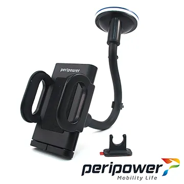【peripower】手機架 萬用沙包固定座 8PPB150004(車麗屋) 歷史價格詳細信息