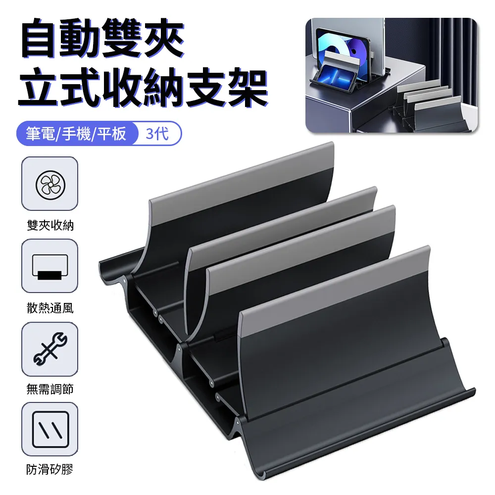 自動座 自動夾板原裝拆機件配2789 2783 2167 2165手表機芯配件 歷史價格詳細信息