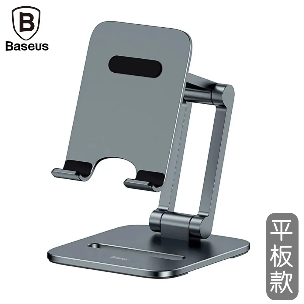 BASEUS 倍思 雙層氣質電腦包/筆電包 適用MacBook以及各品牌 通用款13吋電腦包 歷史價格詳細信息