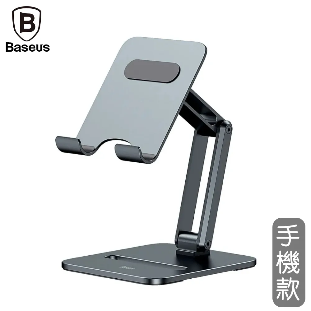 BASEUS 倍思 雙層氣質電腦包/筆電包 適用MacBook以及各品牌 通用款13吋電腦包 歷史價格詳細信息