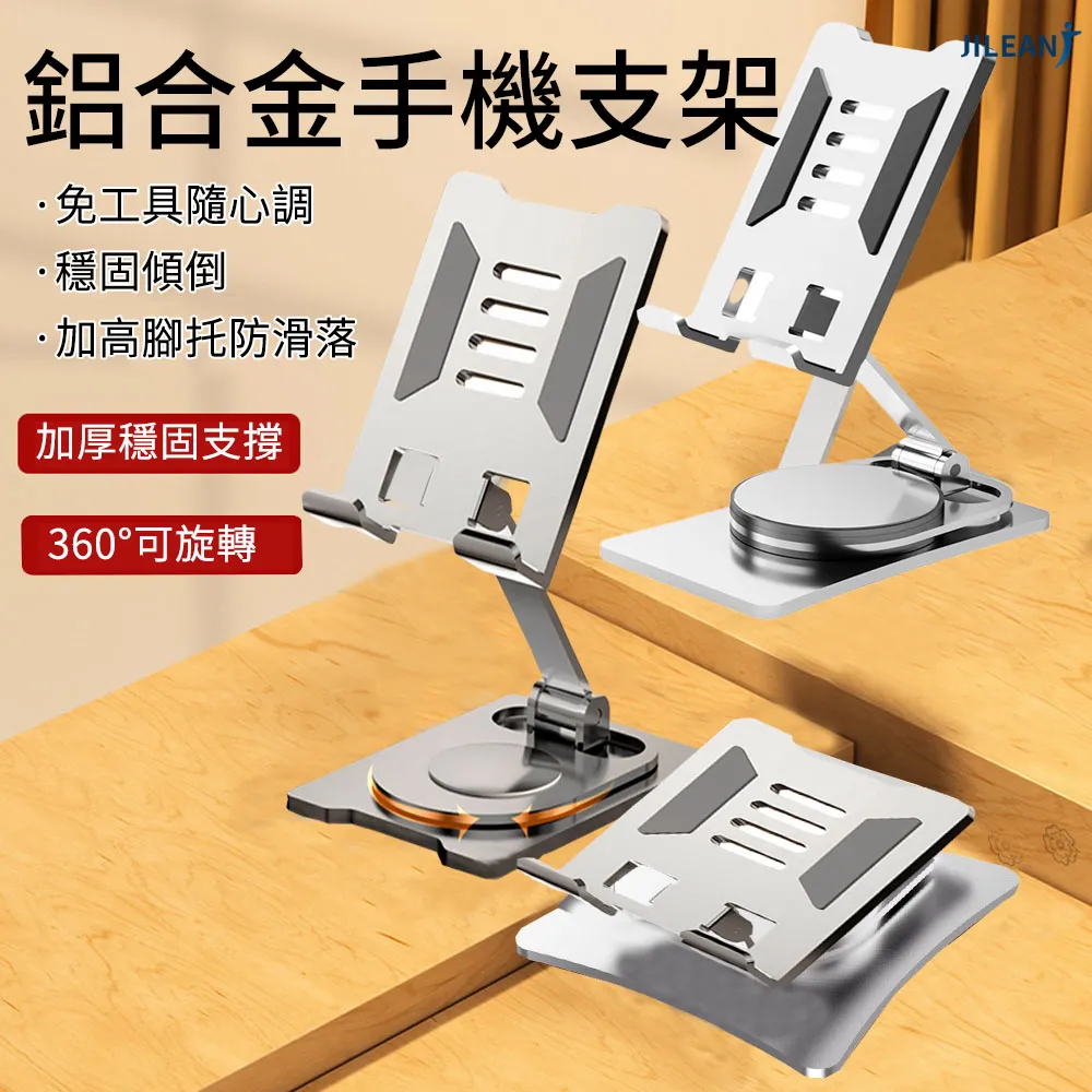 JILEAN 折疊大口袋多用旅行袋 可擴充手提袋 乾濕分離 後背包 運動包 歷史價格詳細信息