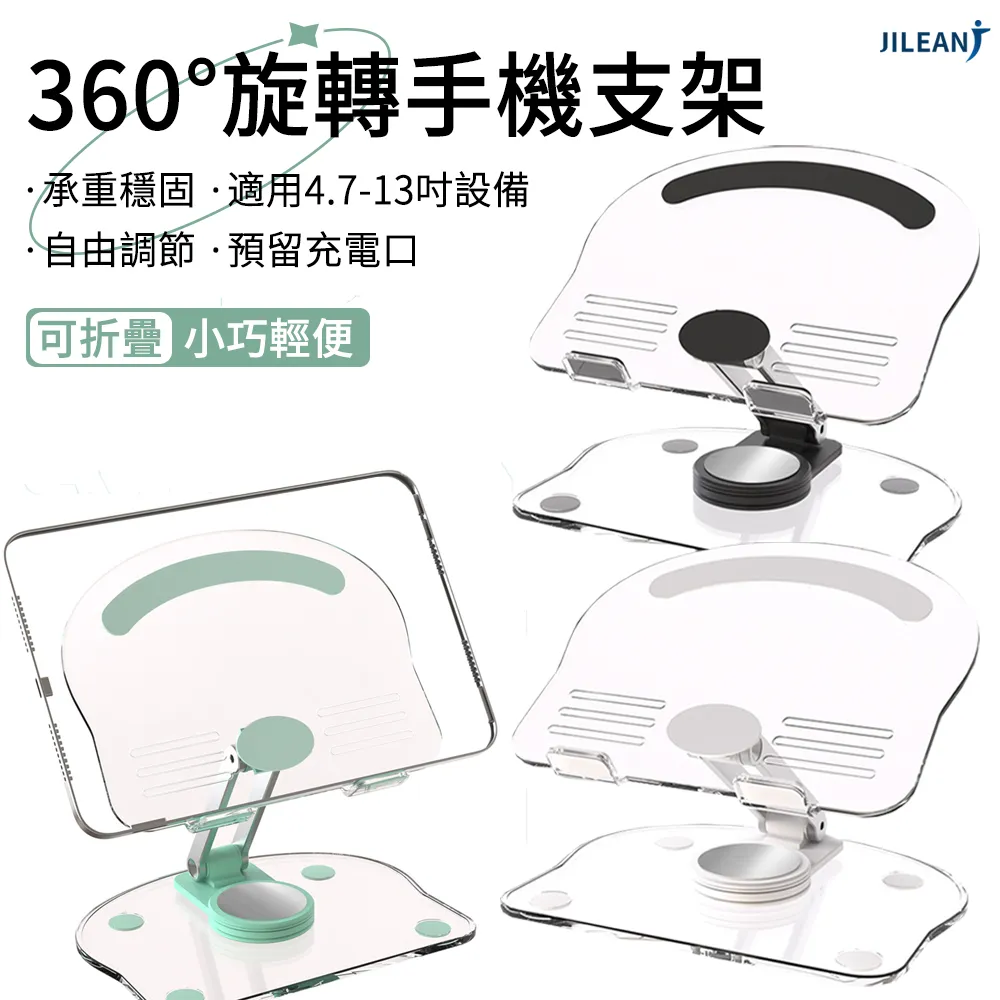 JILEAN 折疊大口袋多用旅行袋 可擴充手提袋 乾濕分離 後背包 運動包 歷史價格詳細信息