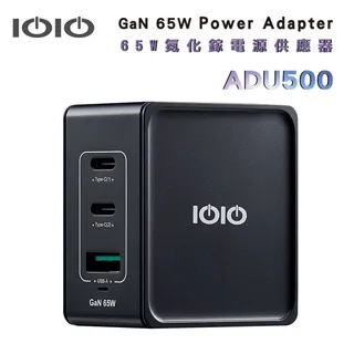 IOIO十全 USB A To Type-C傳輸充電線DU08N/1.2M 歷史價格詳細信息