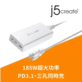 3孔電源供應器(2孔USB-C&1孔USB-A)65W【MUJI 無印良品】 歷史價格詳細信息