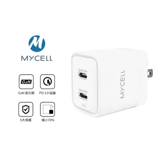 MYCEll USB-C to Lightning 18W 充電傳輸線(MFi)(1.2M)手機充電線 充電線 傳輸線 歷史價格詳細信息
