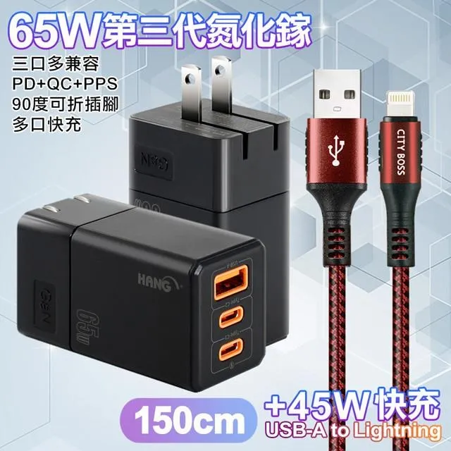 150CM usb線【沛紜小鋪】USB LED燈 USB連接線 LED燈帶USB供電線 1.5M USB充電線 歷史價格詳細信息