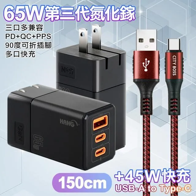 150CM usb線【沛紜小鋪】USB LED燈 USB連接線 LED燈帶USB供電線 1.5M USB充電線 歷史價格詳細信息
