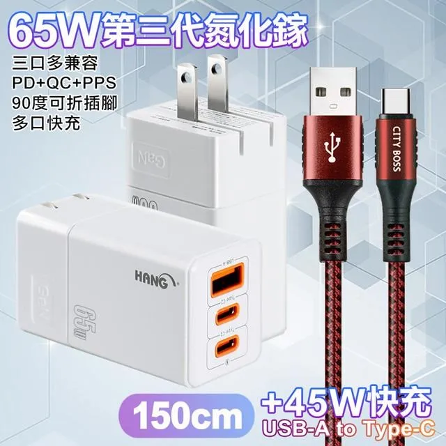 150CM usb線【沛紜小鋪】USB LED燈 USB連接線 LED燈帶USB供電線 1.5M USB充電線 歷史價格詳細信息