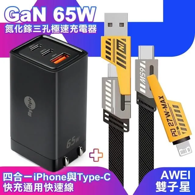 AWEI星曜系列 耳掛式無線耳機 OWS開放式空氣傳導 高質感真藍牙耳機(ENC通話降噪/V5.3/IPX4) 歷史價格詳細信息