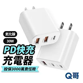 源頭供 三相變壓器sg-40k380v/440v220v200v進設備用 歷史價格詳細信息