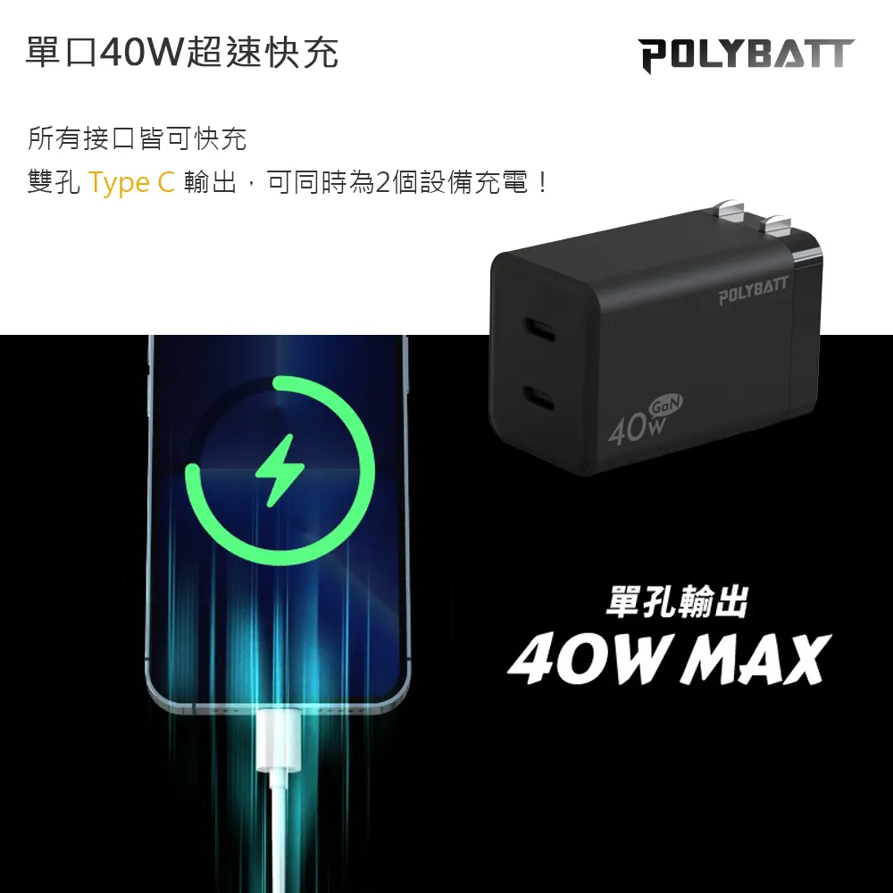 POLYBATT | 雙頭自帶線 10000mAh行動電源（黑） 歷史價格詳細信息