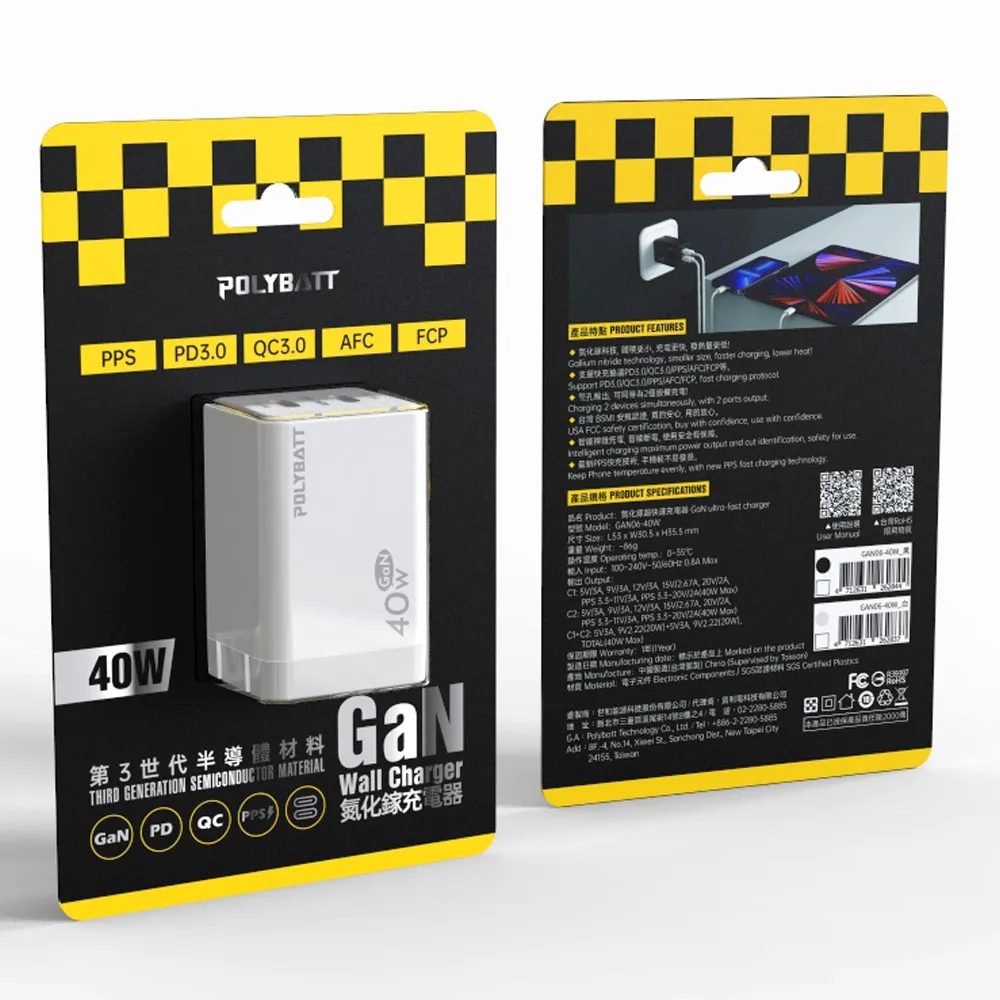 POLYBATT | 雙頭自帶線 10000mAh行動電源（黑） 歷史價格詳細信息