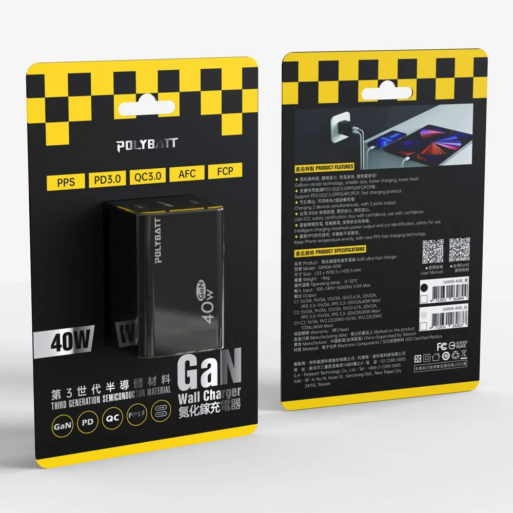 POLYBATT | 雙頭自帶線 10000mAh行動電源（黑） 歷史價格詳細信息