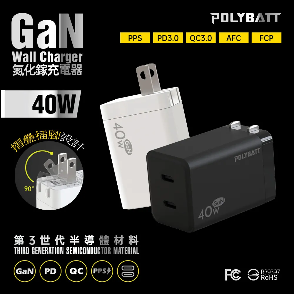 POLYBATT | 雙頭自帶線 10000mAh行動電源（黑） 歷史價格詳細信息