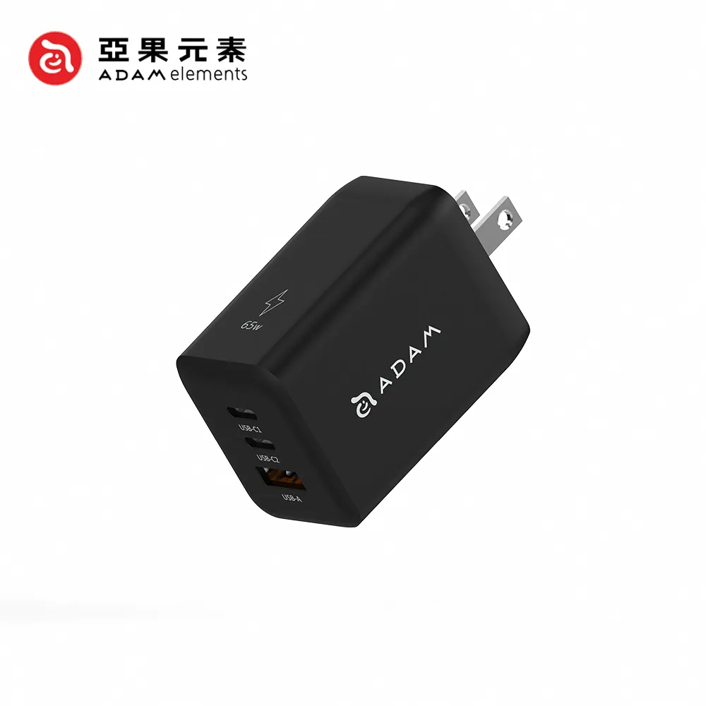 65W氮化鎵GaN 供電怪獸 PD/QC/TYPE-C 六孔輸出桌上型延長線快充充電器 歷史價格詳細信息