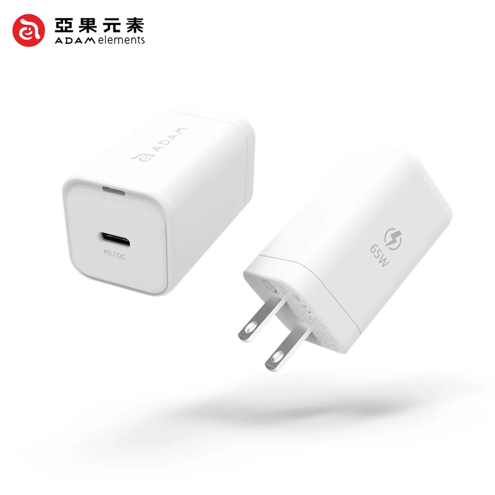 小米 65W PD 原廠快充組????魔改快充頭、6A快充線 TypeC 支援 小米10 11 12 PRO、iPhone 歷史價格詳細信息