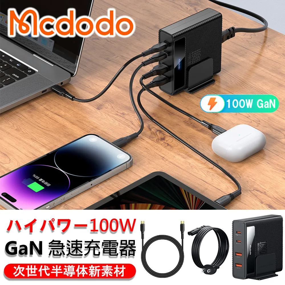 【款多多】麥昆 Alexander McQueen Sole Leather Sneakers 小白款 553770 歷史價格詳細信息