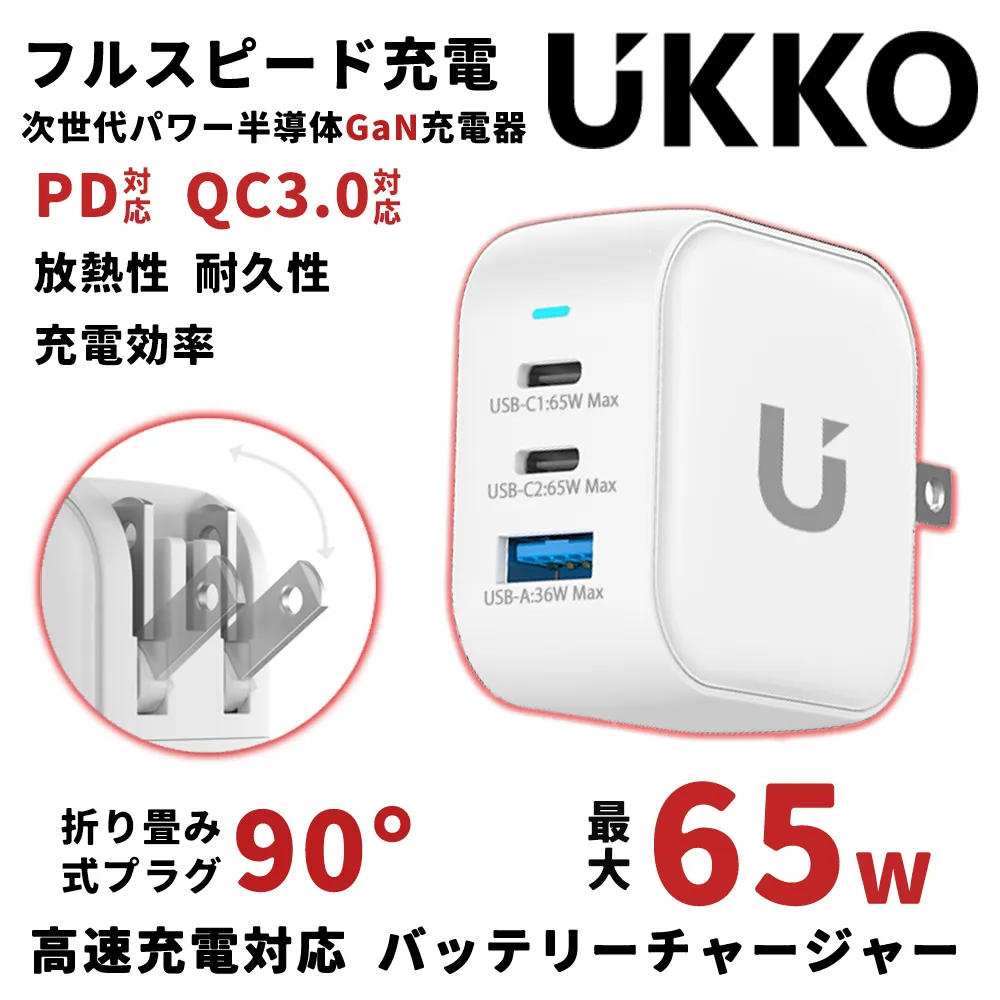 UKKO 平板/筆電100W HDMI轉接/讀卡/網路 10合一多功能Hub集線器 歷史價格詳細信息