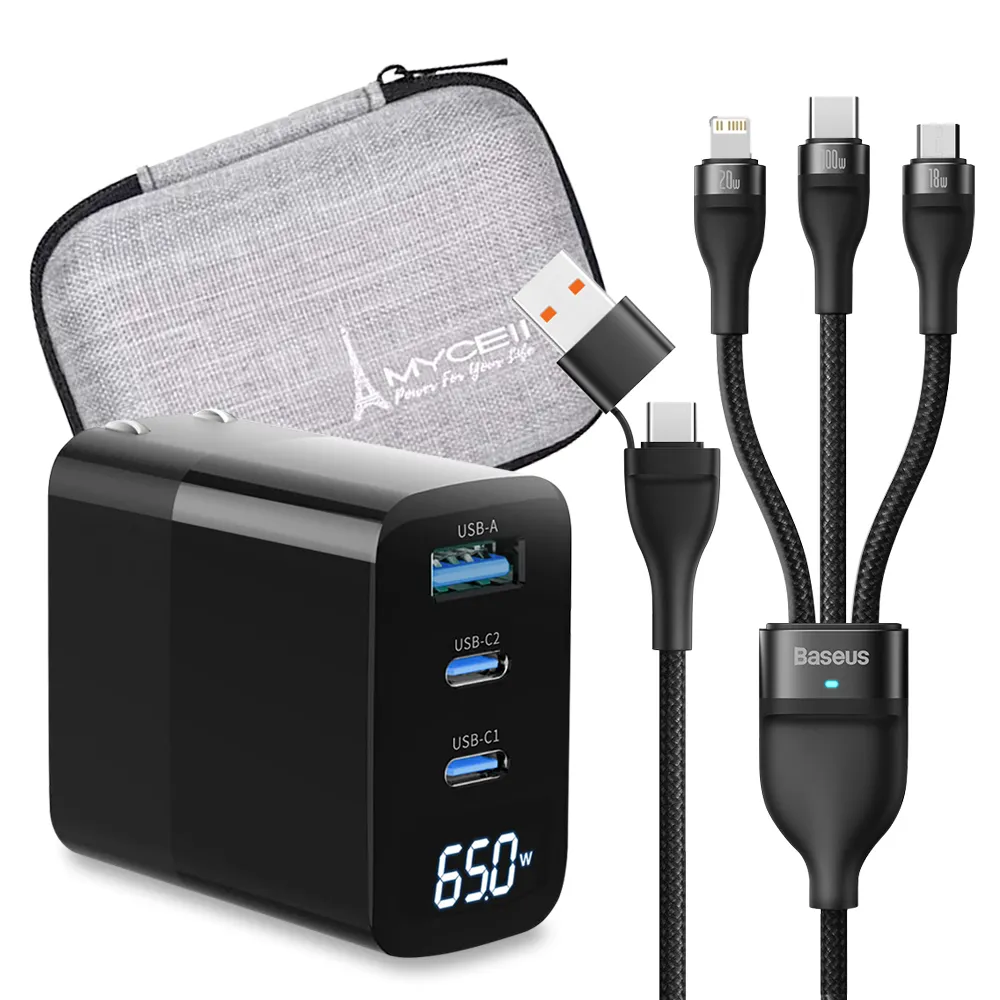 MYCELL 數顯65W氮化鎵GDK55T +HANG R18 100W高密編織 C to C快充充電線1.5米 歷史價格詳細信息