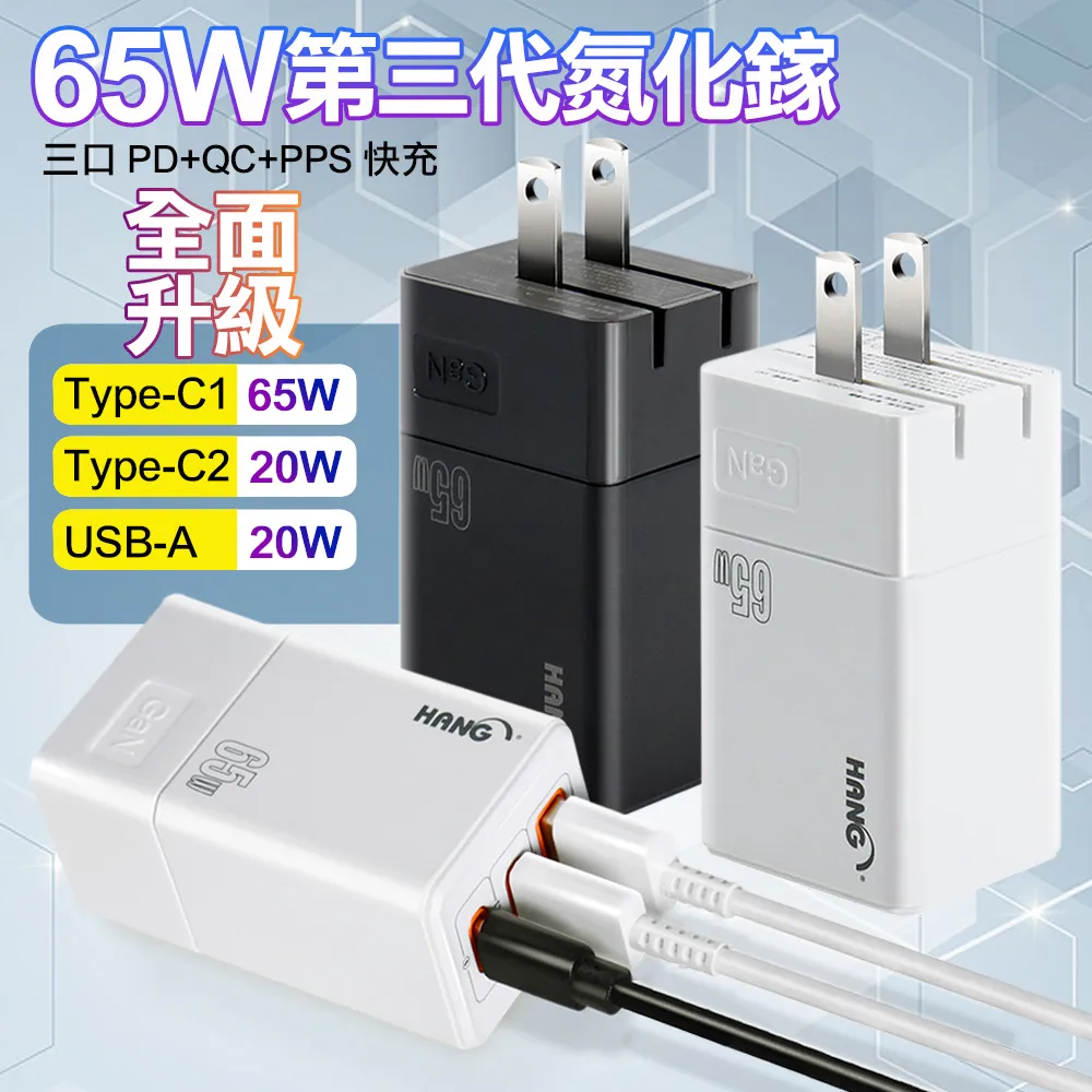 HANG 迷你卡片Size 5000mAh 2.1A雙USB口袋行動電源 Type-C/Micro雙輸入 X24A 歷史價格詳細信息