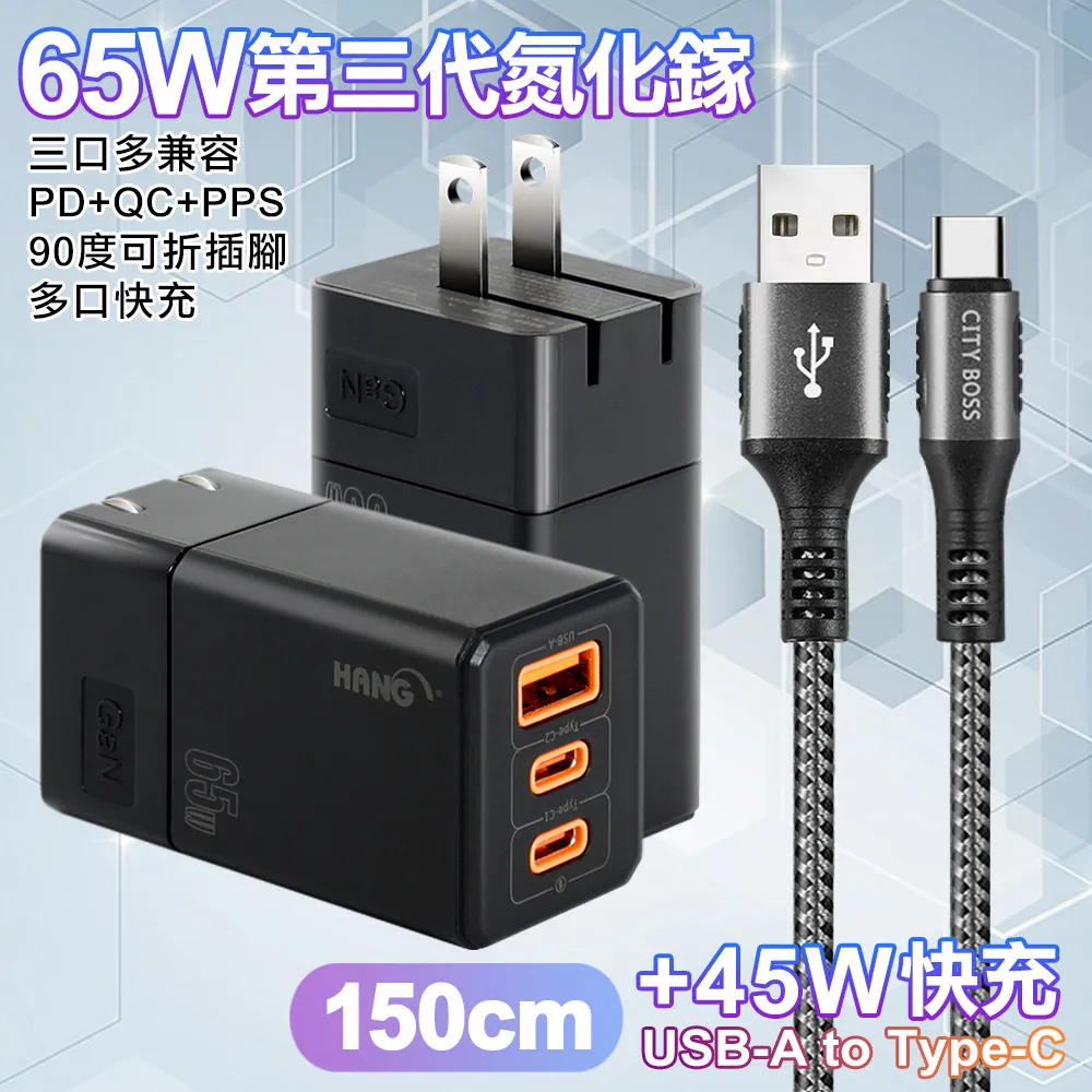 150CM usb線【沛紜小鋪】USB LED燈 USB連接線 LED燈帶USB供電線 1.5M USB充電線 歷史價格詳細信息