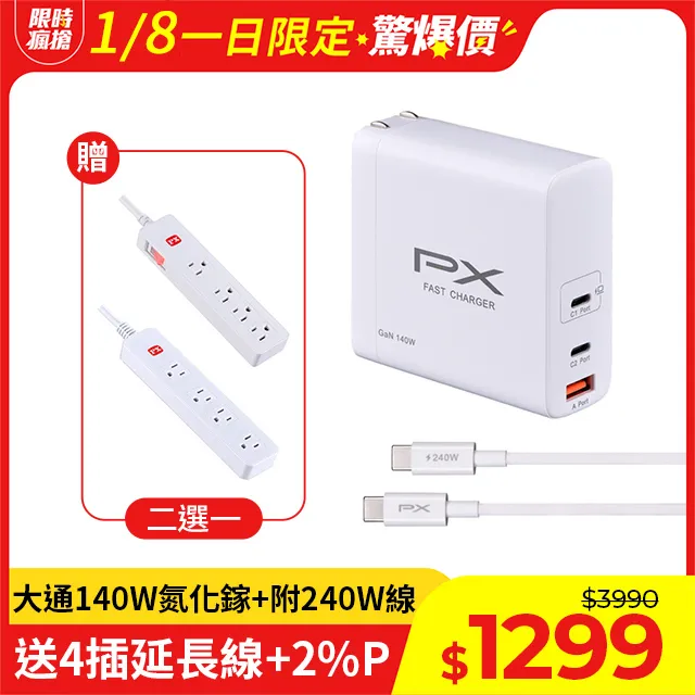 大通孔140變位機  100公斤帶卡盤焊接變位器 自動環縫焊接變位機 歷史價格詳細信息